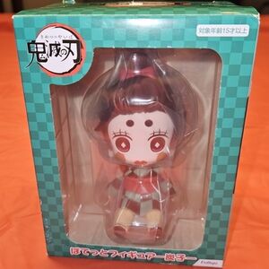 Furyu Sumiko Demon Slayer Kimetsu no Yaiba Potetto Approx 4" New in Box 2022
